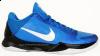 Zoom Kobe V