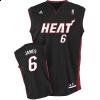 Adidas NBA Game Jersey James (Road)