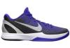 Zoom Kobe VI 