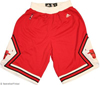 Adidas NBA Game Short Bulls (Road)
